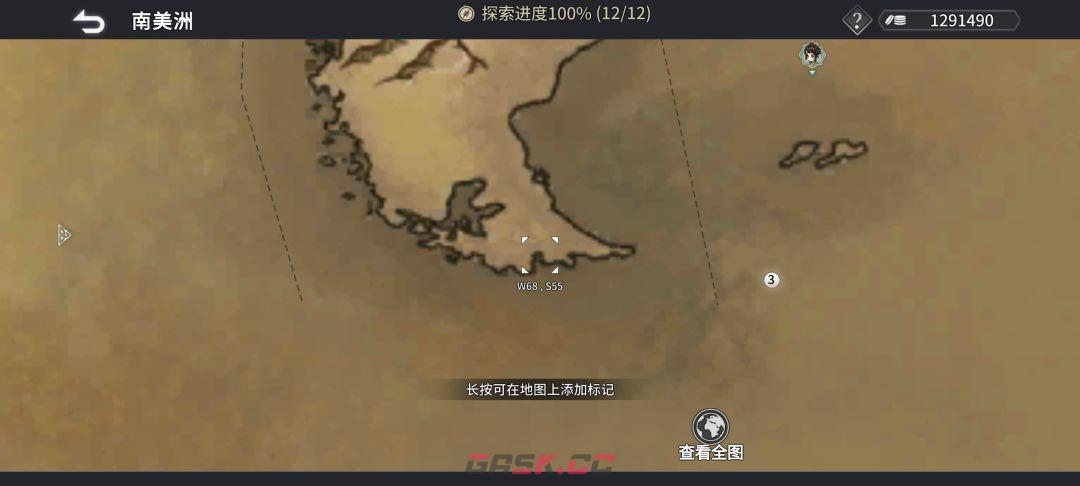 《风帆纪元》全地图港口坐标点汇总-第19张-手游攻略-GASK