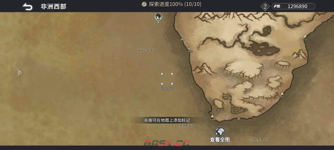 《风帆纪元》全地图港口坐标点汇总-第22张-手游攻略-GASK