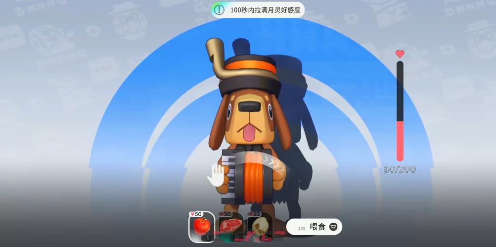 《望月》月灵招募攻略-第6张-手游攻略-GASK