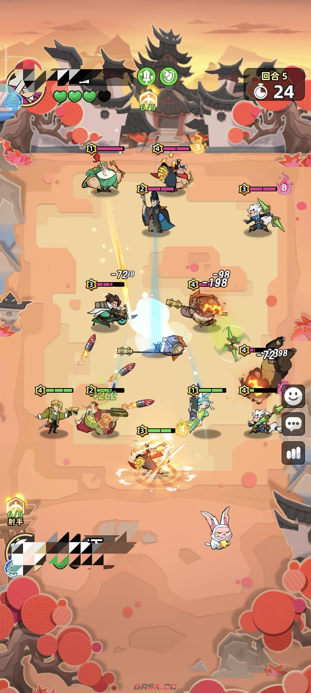 《王者之弈》残局翻盘攻略-第5张-手游攻略-GASK