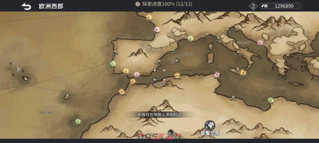 《风帆纪元》全地图港口坐标点汇总-第23张-手游攻略-GASK