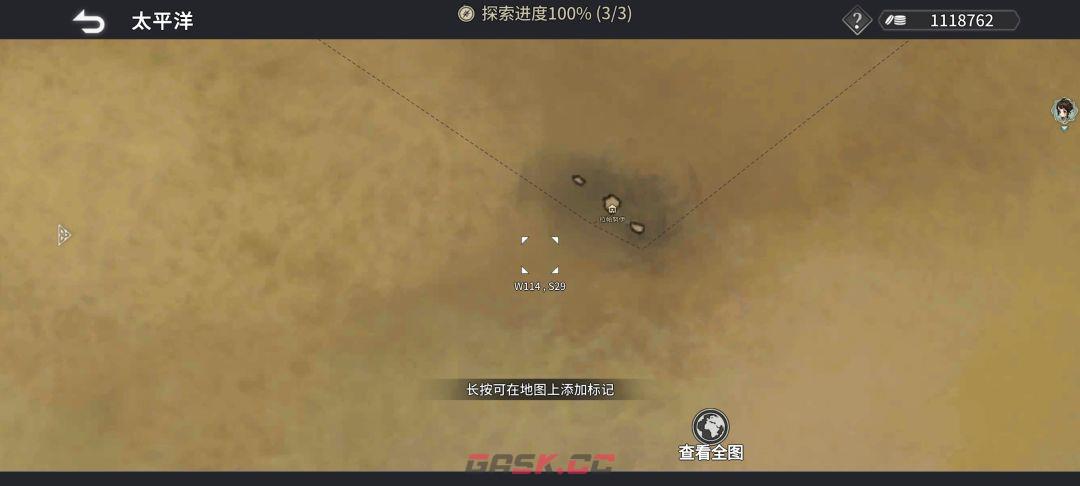 《风帆纪元》全地图港口坐标点汇总-第6张-手游攻略-GASK