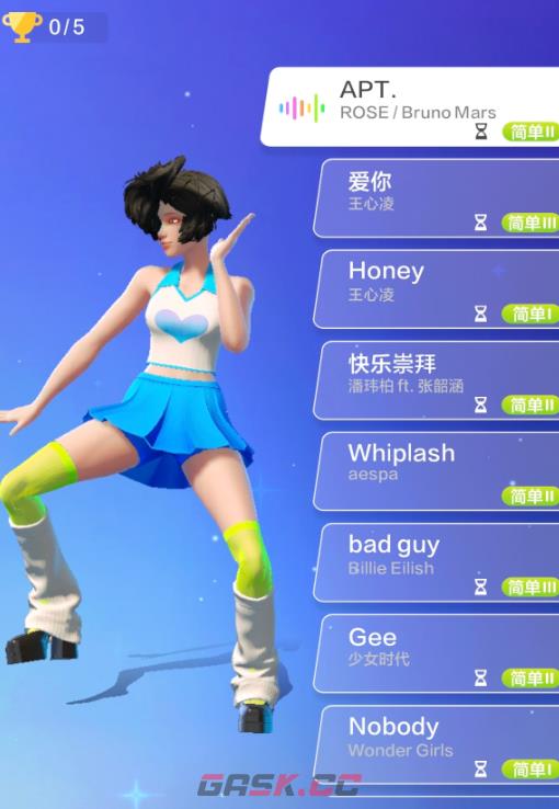 《舞力全开：派对》歌曲难度选择推荐-第2张-手游攻略-GASK