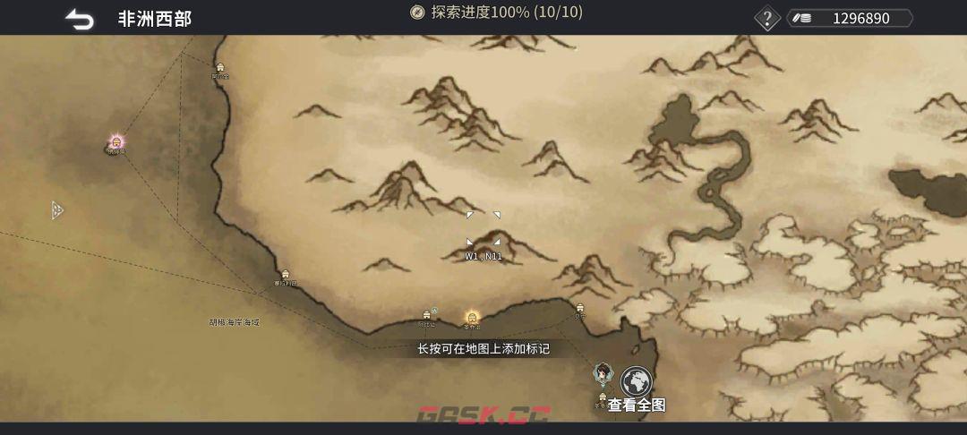 《风帆纪元》全地图港口坐标点汇总-第20张-手游攻略-GASK