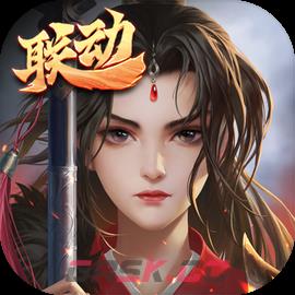 《豪杰成长计划》逆命建新版本前瞻-第2张-手游攻略-GASK