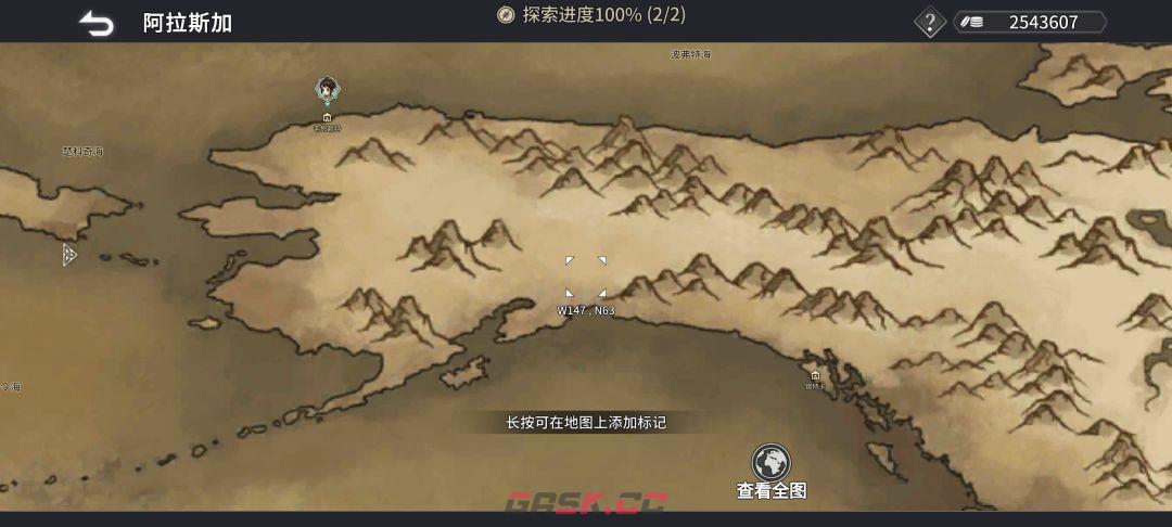 《风帆纪元》全地图港口坐标点汇总-第28张-手游攻略-GASK