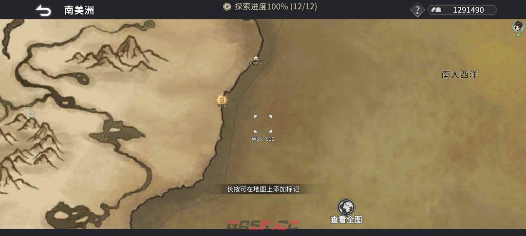 《风帆纪元》全地图港口坐标点汇总-第15张-手游攻略-GASK