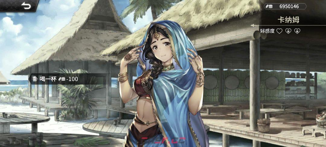 《风帆纪元》印度洋航海指南-第18张-手游攻略-GASK