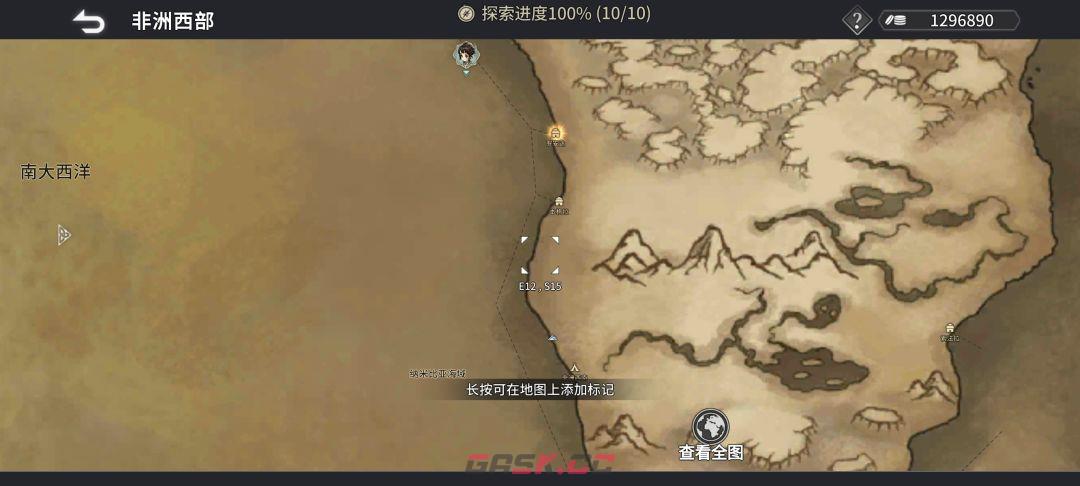 《风帆纪元》全地图港口坐标点汇总-第21张-手游攻略-GASK