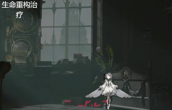 《忘却前夜》克莱门汀技能介绍-第2张-手游攻略-GASK