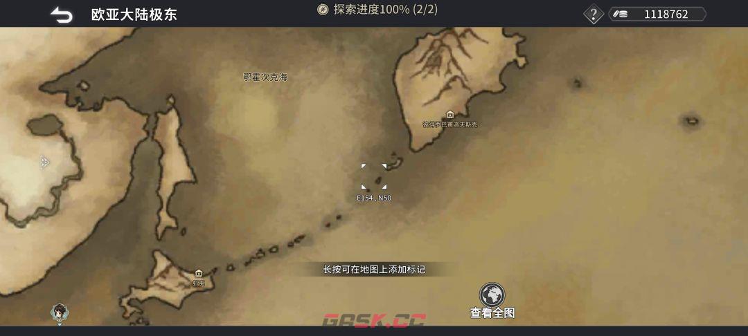 《风帆纪元》全地图港口坐标点汇总-第32张-手游攻略-GASK