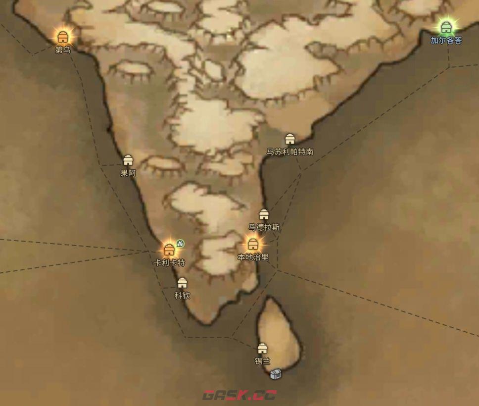 《风帆纪元》印度洋航海指南-第2张-手游攻略-GASK