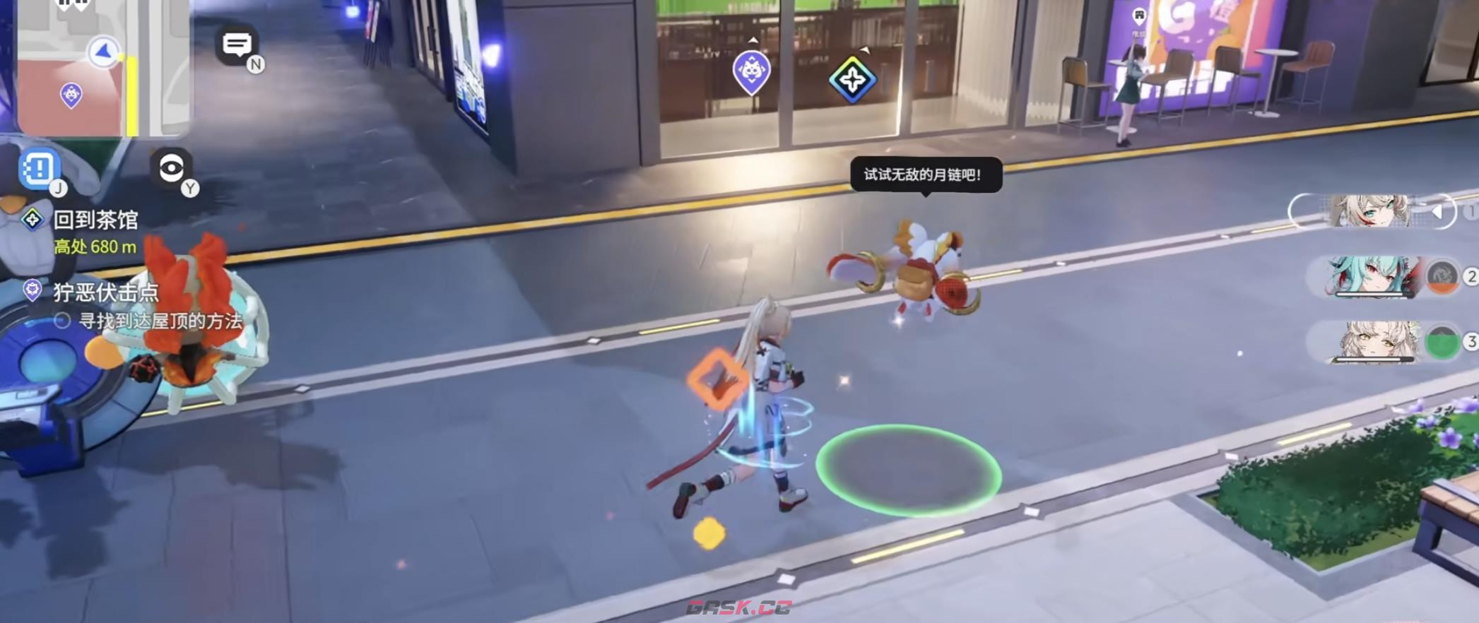 《望月》双世界探索全攻略-第5张-手游攻略-GASK