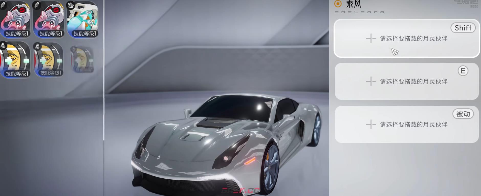 《望月》月灵合体进化玩法介绍-第2张-手游攻略-GASK