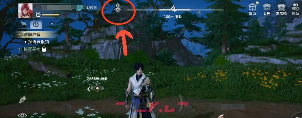 《王者荣耀世界》大厅位置一览-第3张-手游攻略-GASK