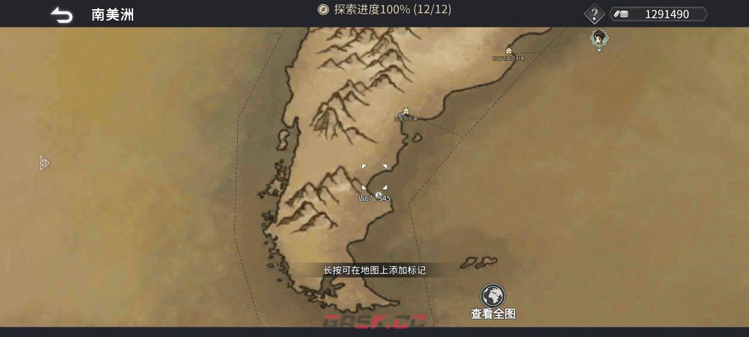 《风帆纪元》全地图港口坐标点汇总-第16张-手游攻略-GASK