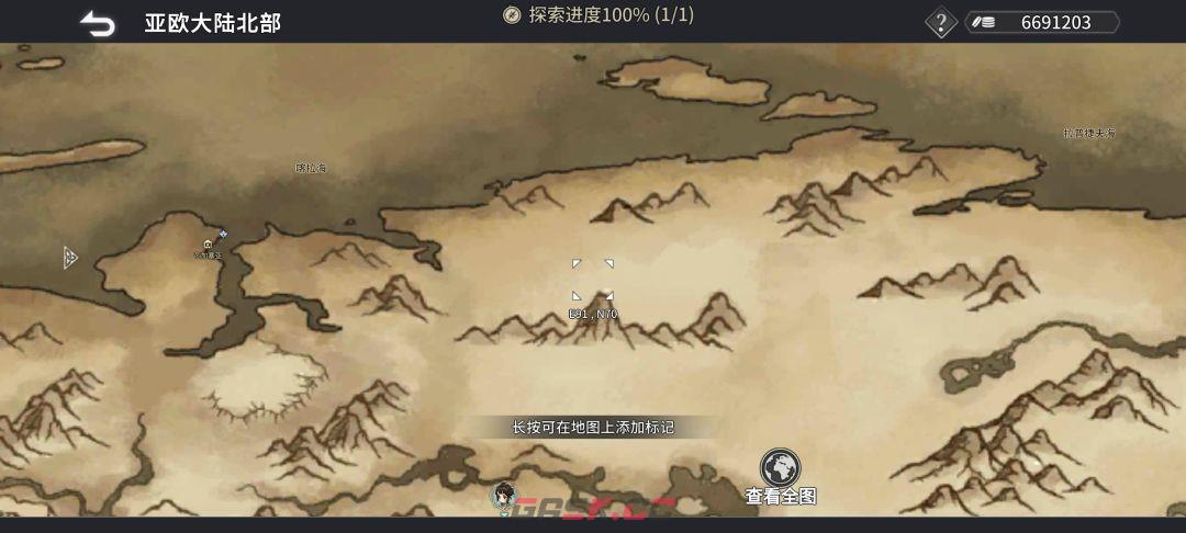 《风帆纪元》全地图港口坐标点汇总-第33张-手游攻略-GASK