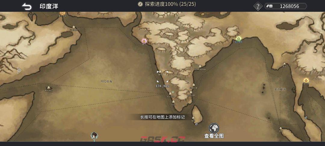 《风帆纪元》全地图港口坐标点汇总-第10张-手游攻略-GASK