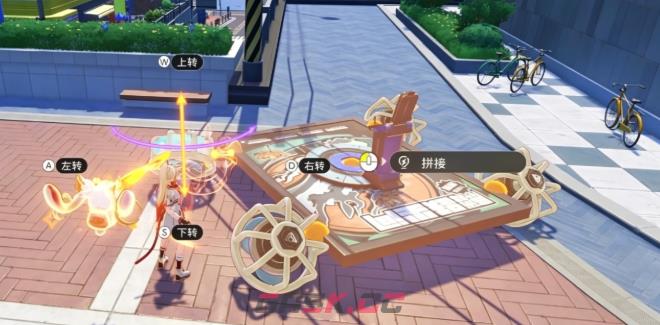 《望月》飞行器制作方法-第5张-手游攻略-GASK