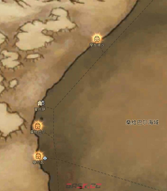 《风帆纪元》印度洋航海指南-第46张-手游攻略-GASK