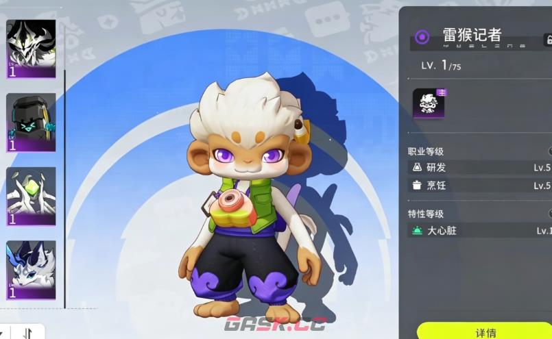 《望月》月灵羁绊提升攻略-第3张-手游攻略-GASK