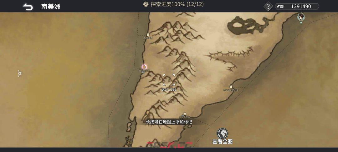 《风帆纪元》全地图港口坐标点汇总-第17张-手游攻略-GASK