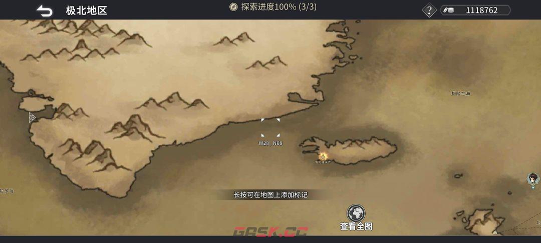 《风帆纪元》全地图港口坐标点汇总-第30张-手游攻略-GASK