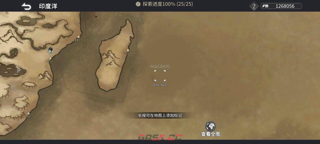 《风帆纪元》全地图港口坐标点汇总-第13张-手游攻略-GASK