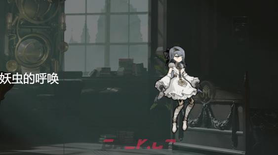 《忘却前夜》克莱门汀技能介绍-第3张-手游攻略-GASK