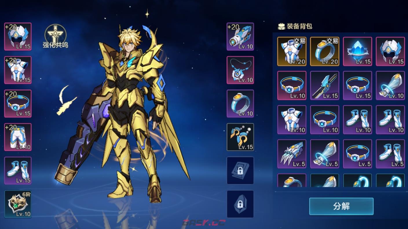 《时空猎人·觉醒》战力提升攻略-第2张-手游攻略-GASK