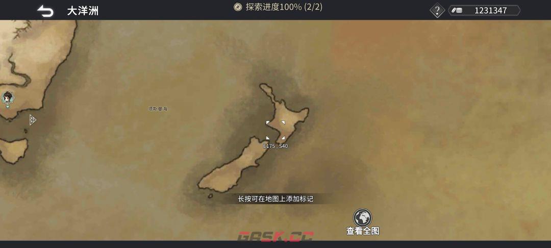 《风帆纪元》全地图港口坐标点汇总-第9张-手游攻略-GASK