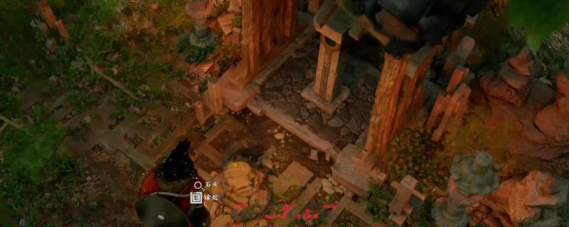 《红色沙漠》竹林城隍庙遗迹解谜攻略分享-第1张-单机攻略-GASK