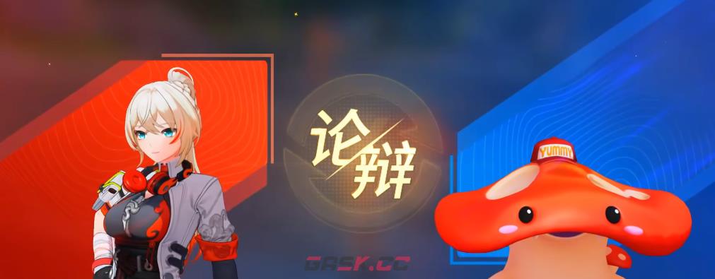 《望月》月灵招募攻略-第4张-手游攻略-GASK