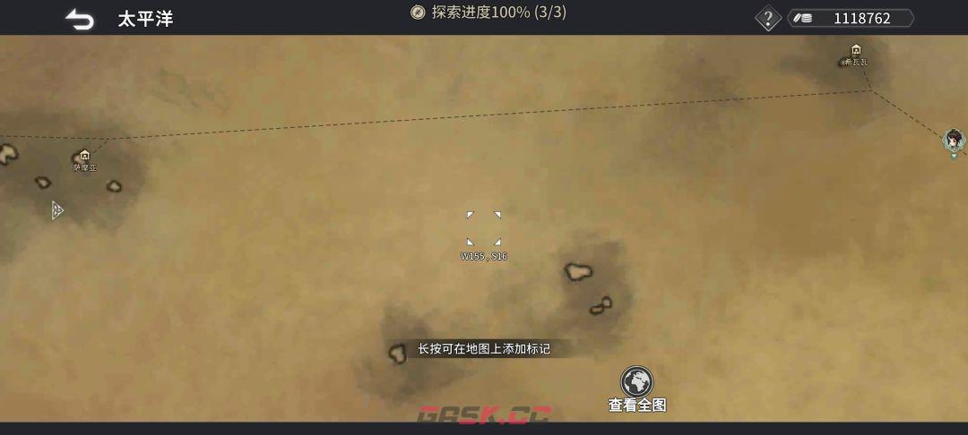 《风帆纪元》全地图港口坐标点汇总-第7张-手游攻略-GASK