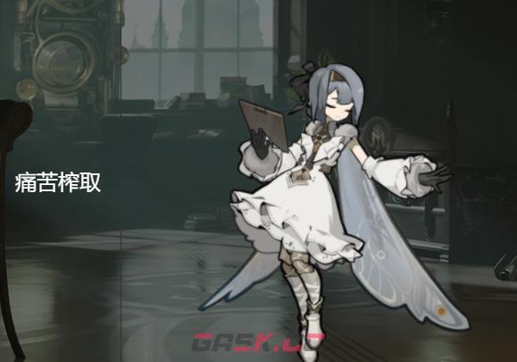 《忘却前夜》克莱门汀技能介绍-第4张-手游攻略-GASK