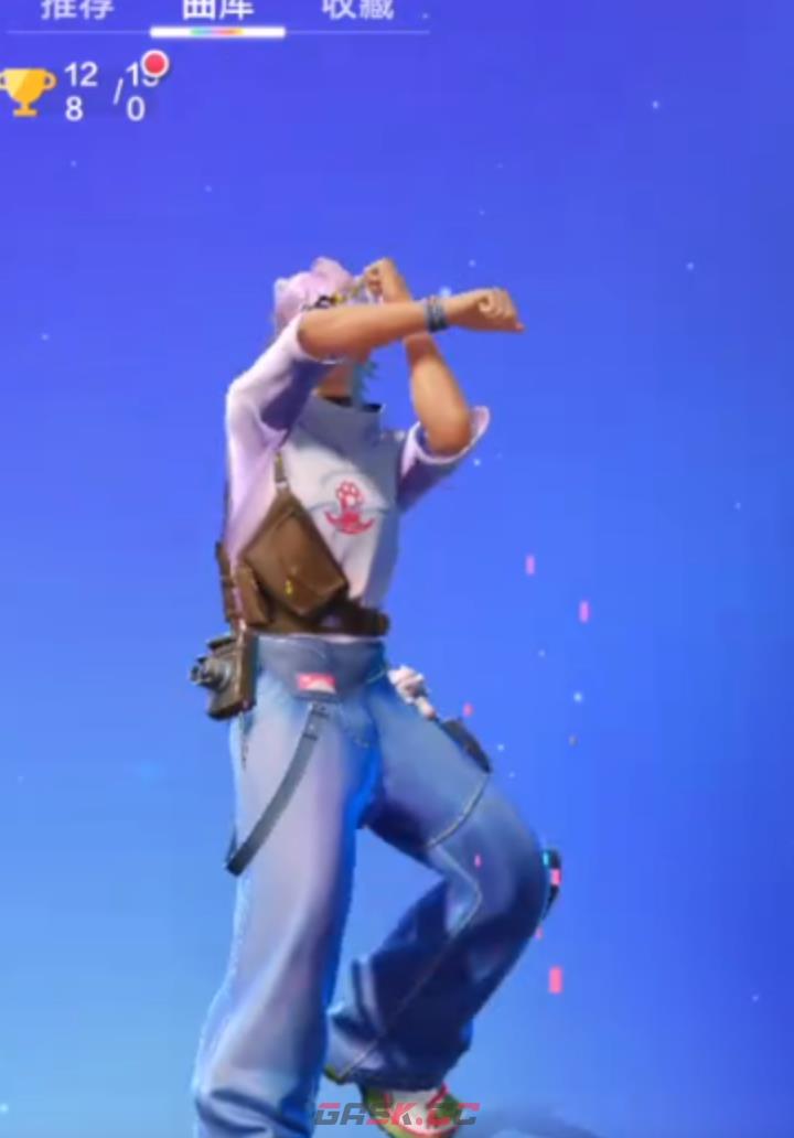 《舞力全开：派对》竞技场对战规则介绍-第5张-手游攻略-GASK