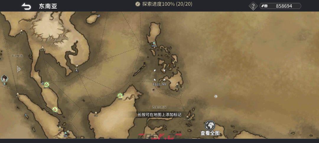 《风帆纪元》全地图港口坐标点汇总-第4张-手游攻略-GASK