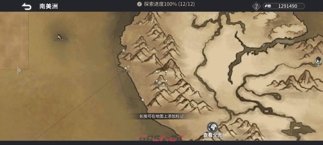 《风帆纪元》全地图港口坐标点汇总-第18张-手游攻略-GASK