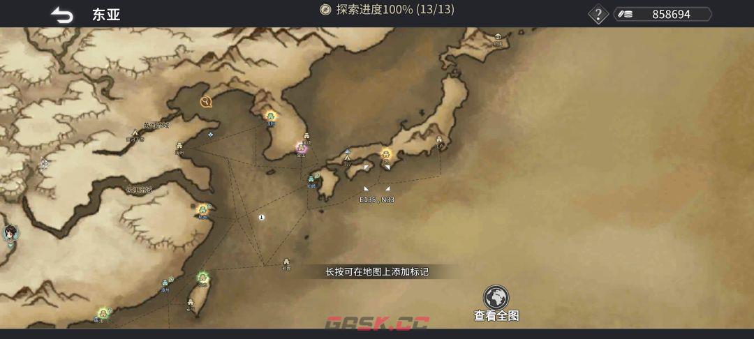 《风帆纪元》全地图港口坐标点汇总-第3张-手游攻略-GASK