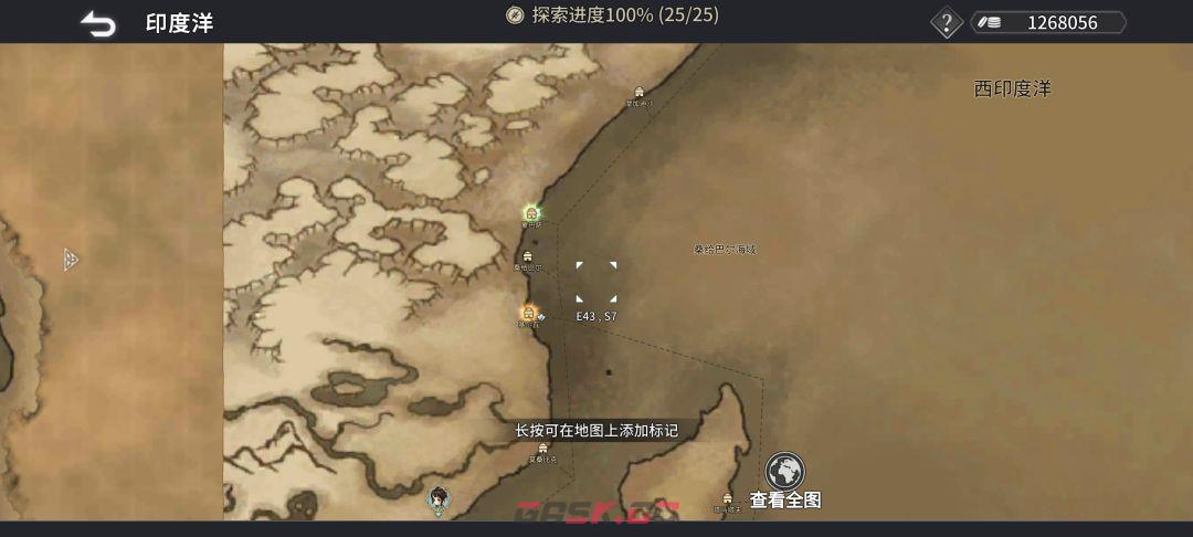 《风帆纪元》全地图港口坐标点汇总-第12张-手游攻略-GASK