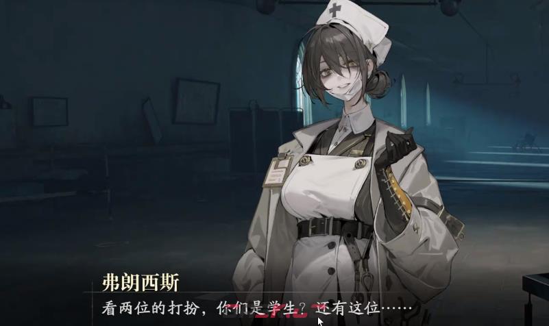 《忘却前夜》弗朗西斯介绍-第2张-手游攻略-GASK