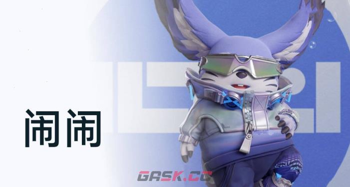 《王者万象棋》日落海整备流玩法介绍-第4张-手游攻略-GASK