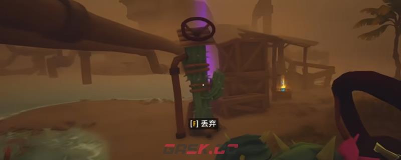 《遥遥西土》沙漠地区仙人掌位置分享-第1张-单机攻略-GASK