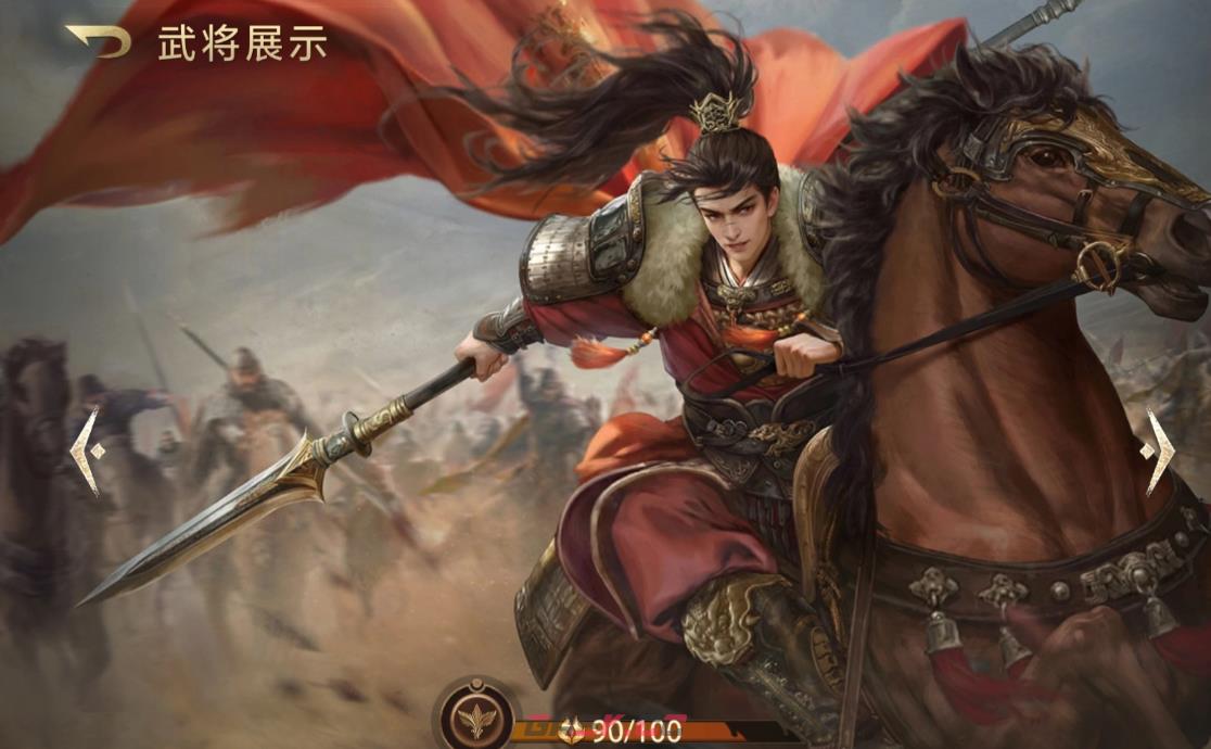 《三国：百将牌》孙策炸弹流玩法介绍-第3张-手游攻略-GASK