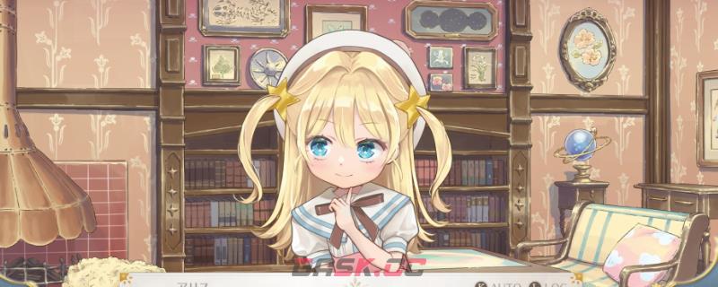 《梦幻魔法公主》提升烹饪技能介绍-第1张-单机攻略-GASK