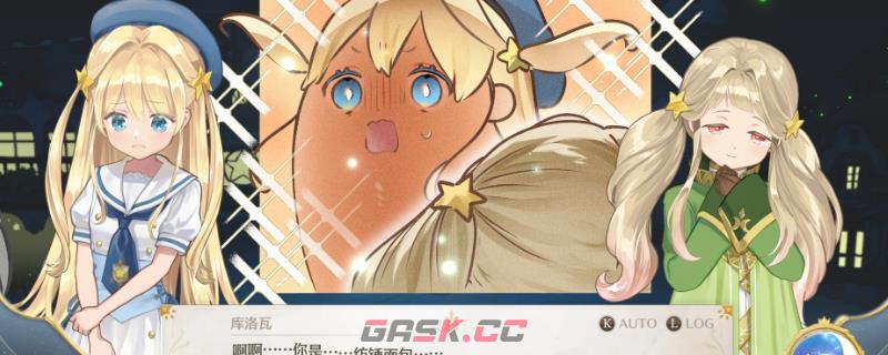 《梦幻魔法公主》烹饪介绍-第1张-单机攻略-GASK