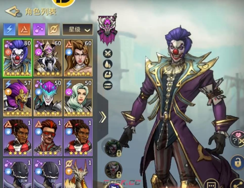 《失落星环》平民阵容搭配攻略-第5张-手游攻略-GASK