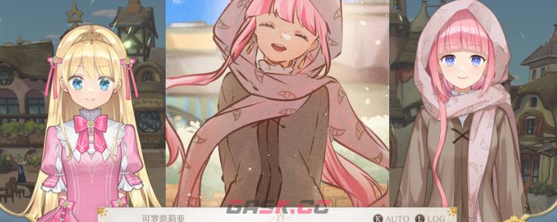 《梦幻魔法公主》面包节介绍-第1张-单机攻略-GASK