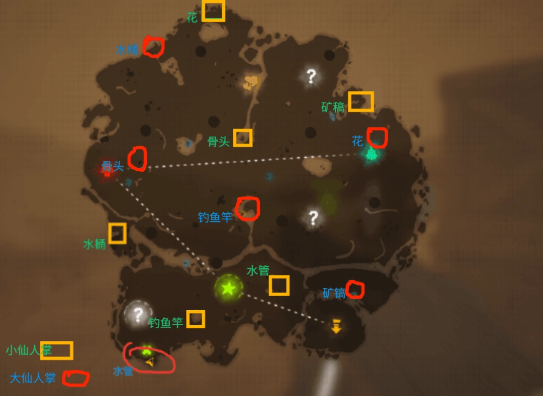 《遥遥西土》沙漠地区仙人掌位置分享-第2张-单机攻略-GASK