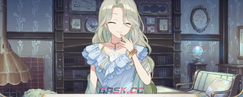 《梦幻魔法公主》选择课程高效方式介绍-第1张-单机攻略-GASK